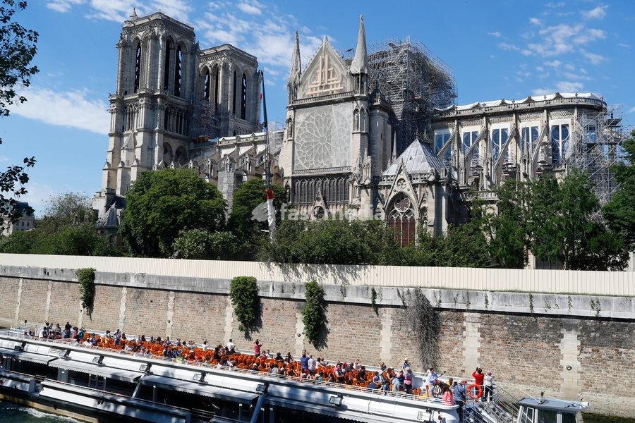 Loading...