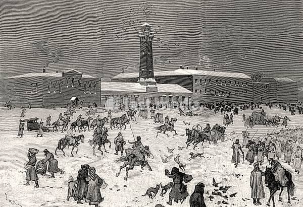 Loading...
